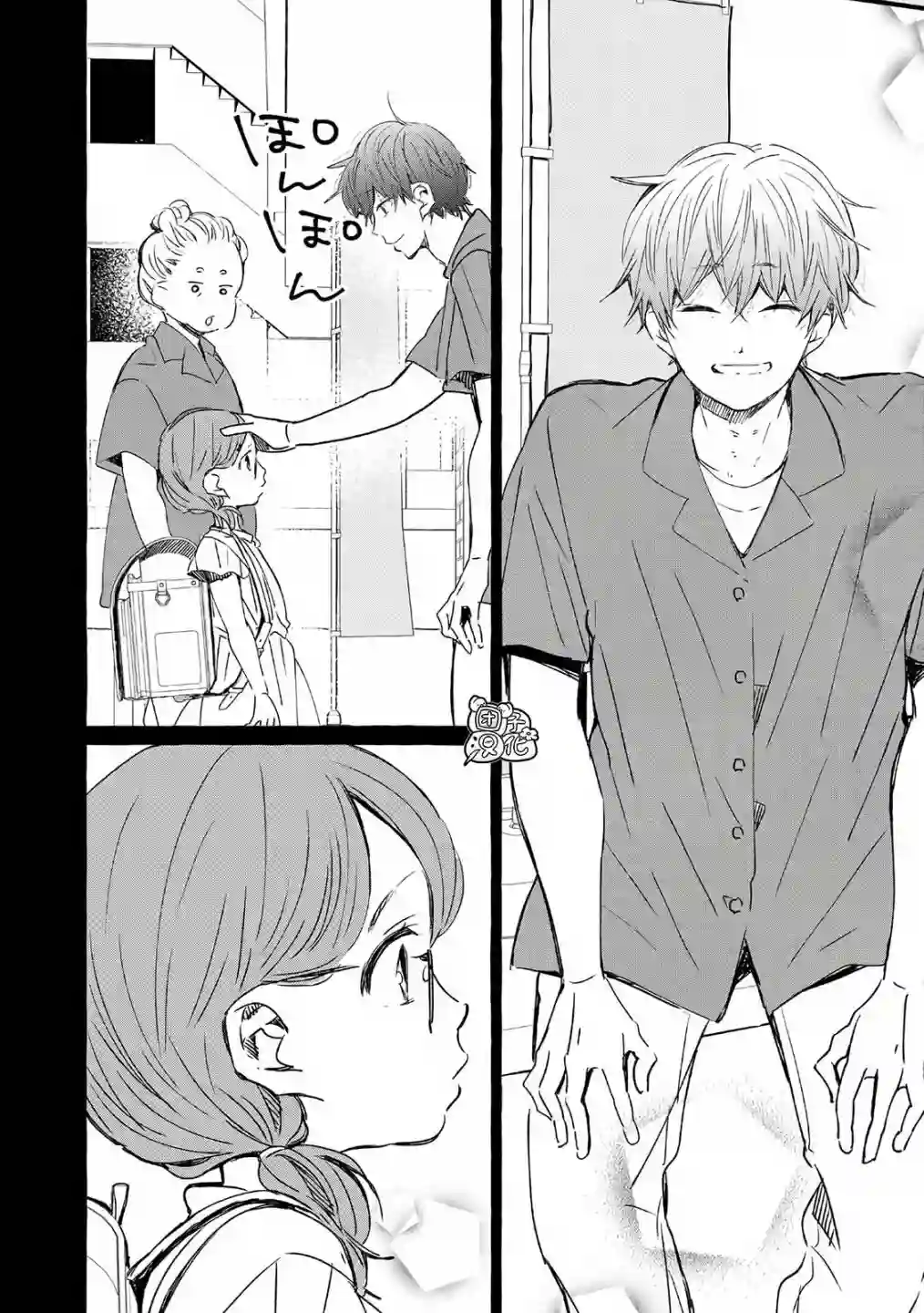 我的魔女第40话