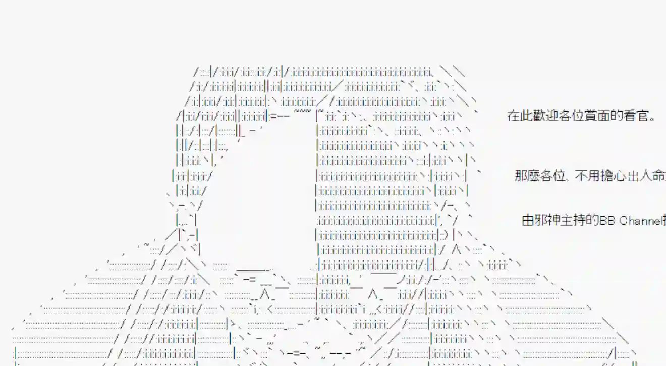 安价／安科决定的克苏鲁神话TRPG探索者等级鉴定Check 01