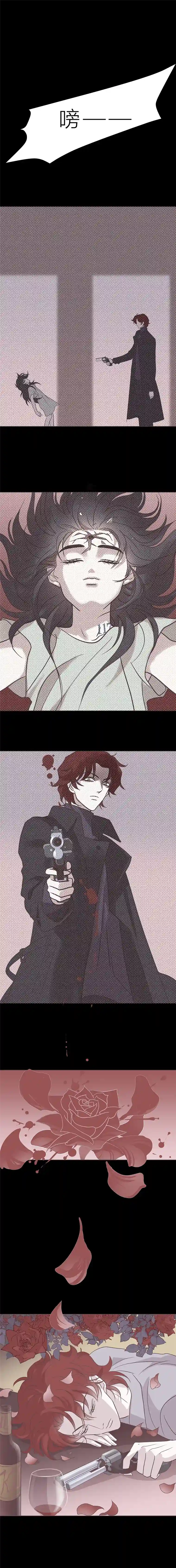 无氧之爱第九十三话 小宇遗忘的记忆