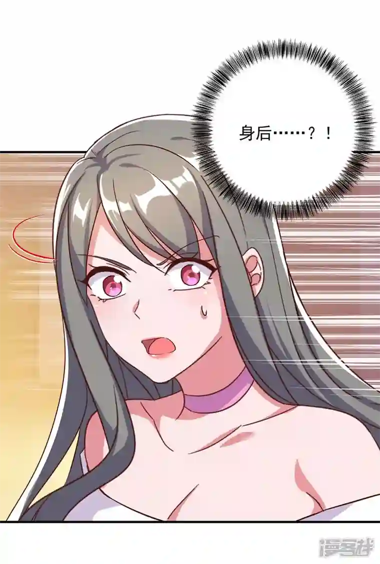 霸道总裁求抱抱第249话 指证