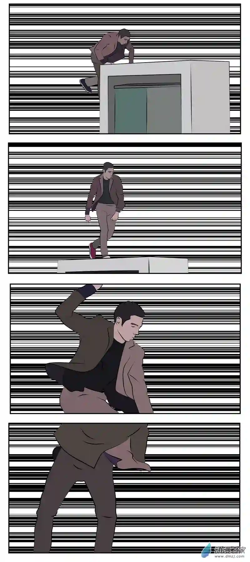 复仇机器人联盟第45话 地震