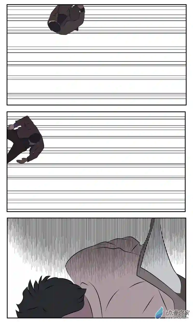 复仇机器人联盟第45话 地震