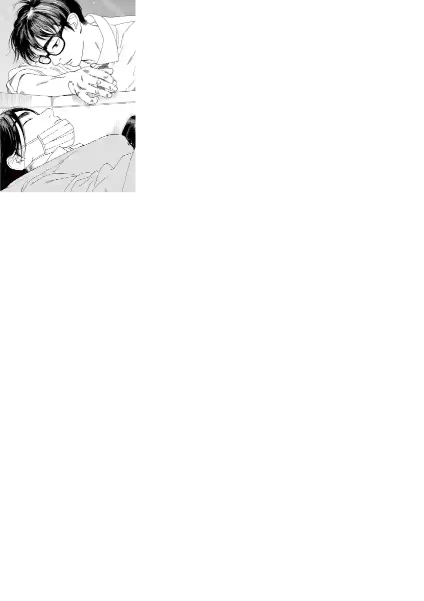 放学后失眠的你第01话