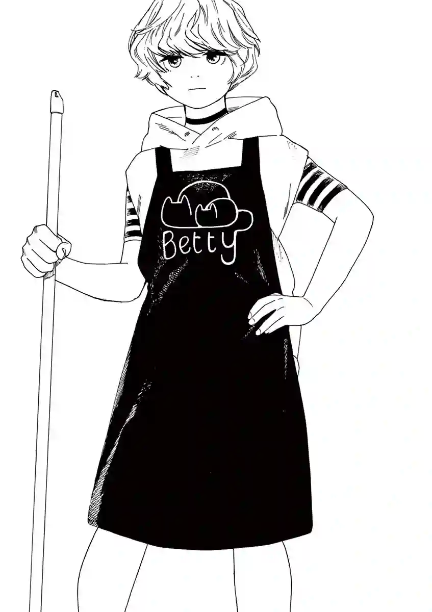 放学后失眠的你第09话