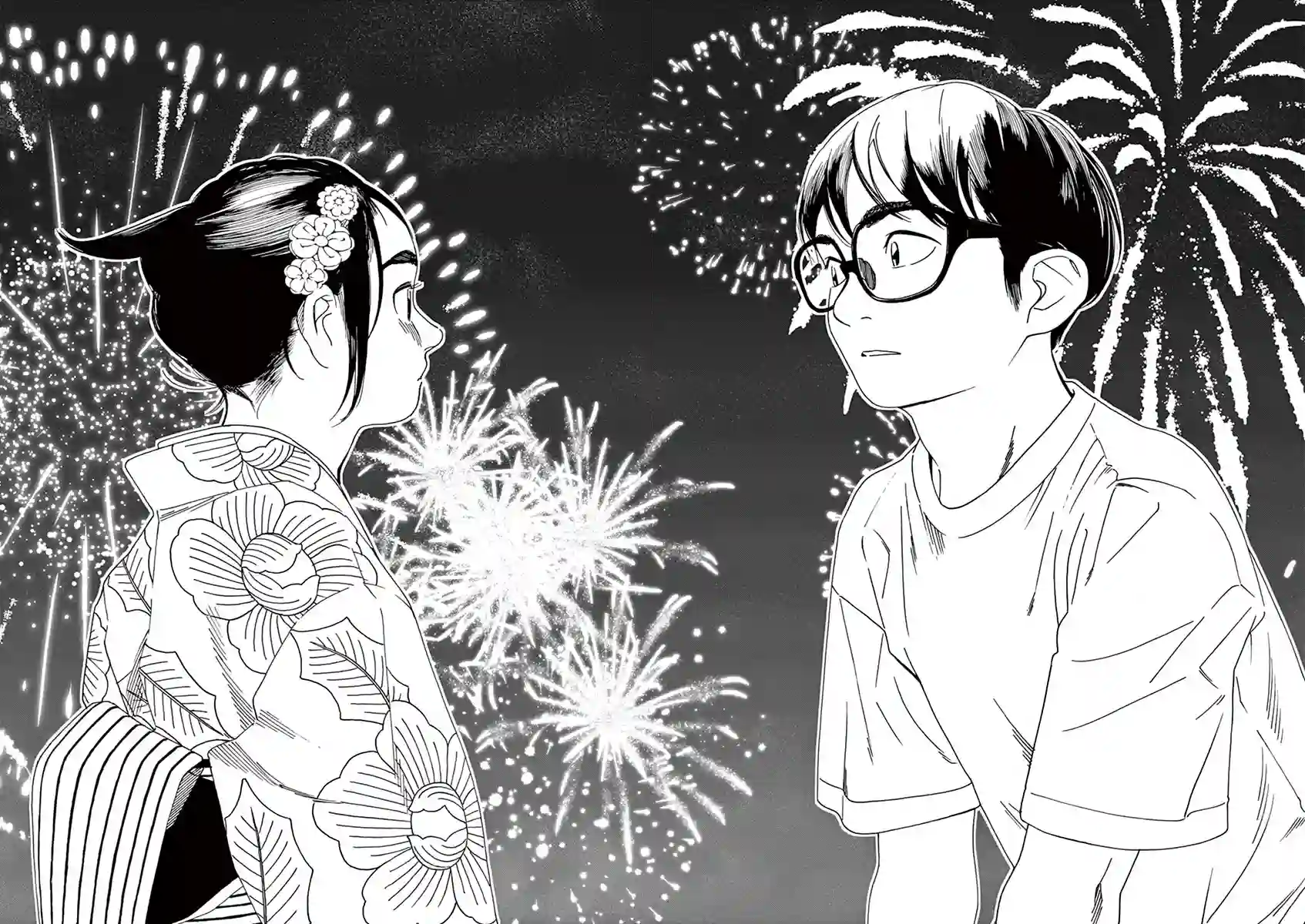 放学后失眠的你第25话