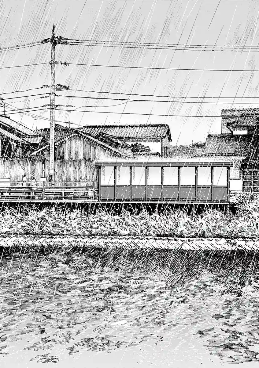 放学后失眠的你第34话