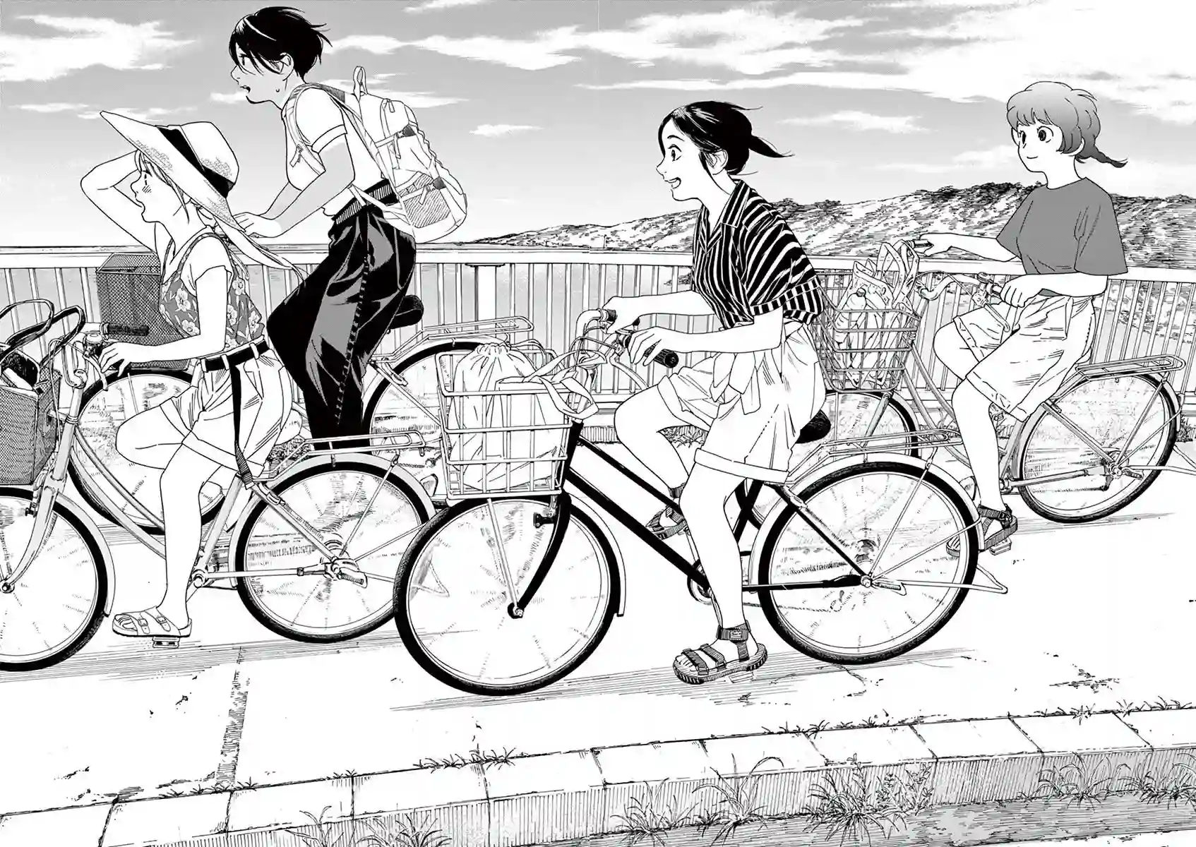 放学后失眠的你第36话