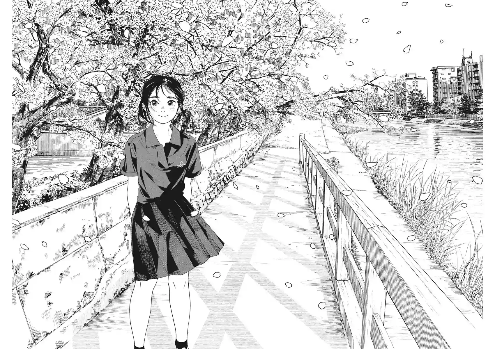 放学后失眠的你第40话