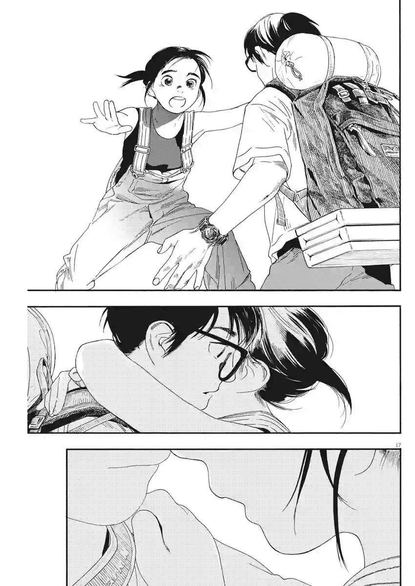 放学后失眠的你第55话