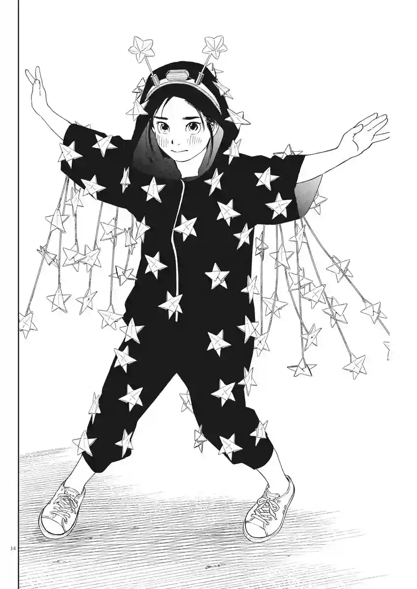 放学后失眠的你第60话