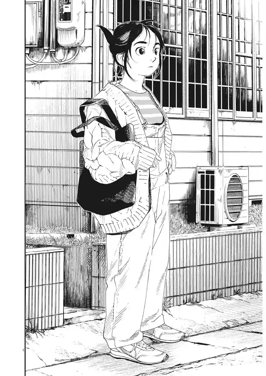 放学后失眠的你第75话