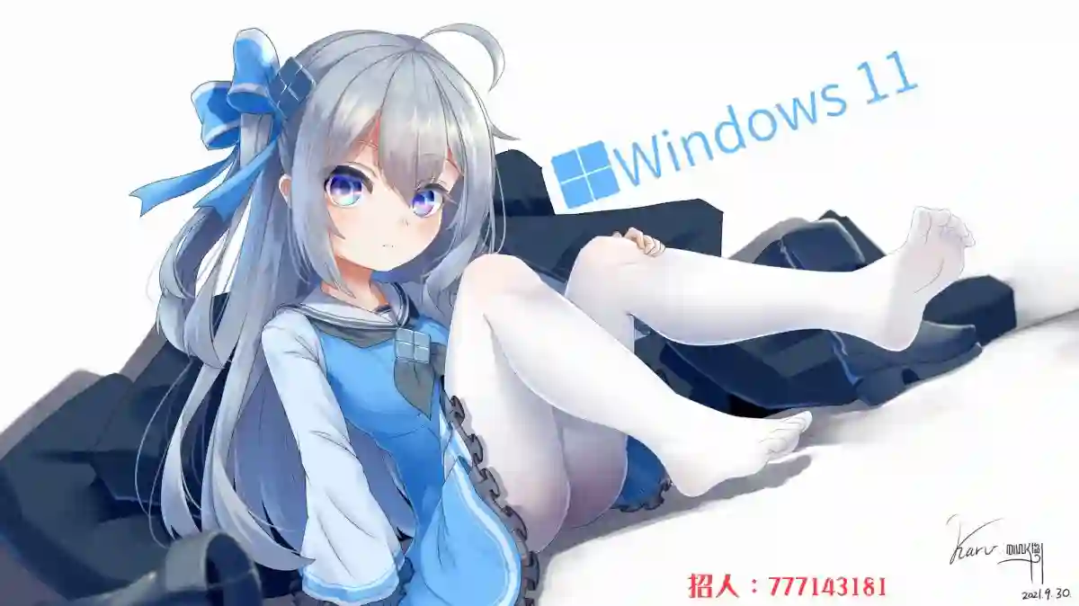 随着周几变化胸部尺寸的孩子第02话 兔女郎