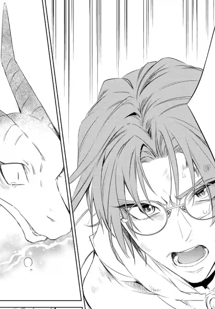 苍龙近侍第31话