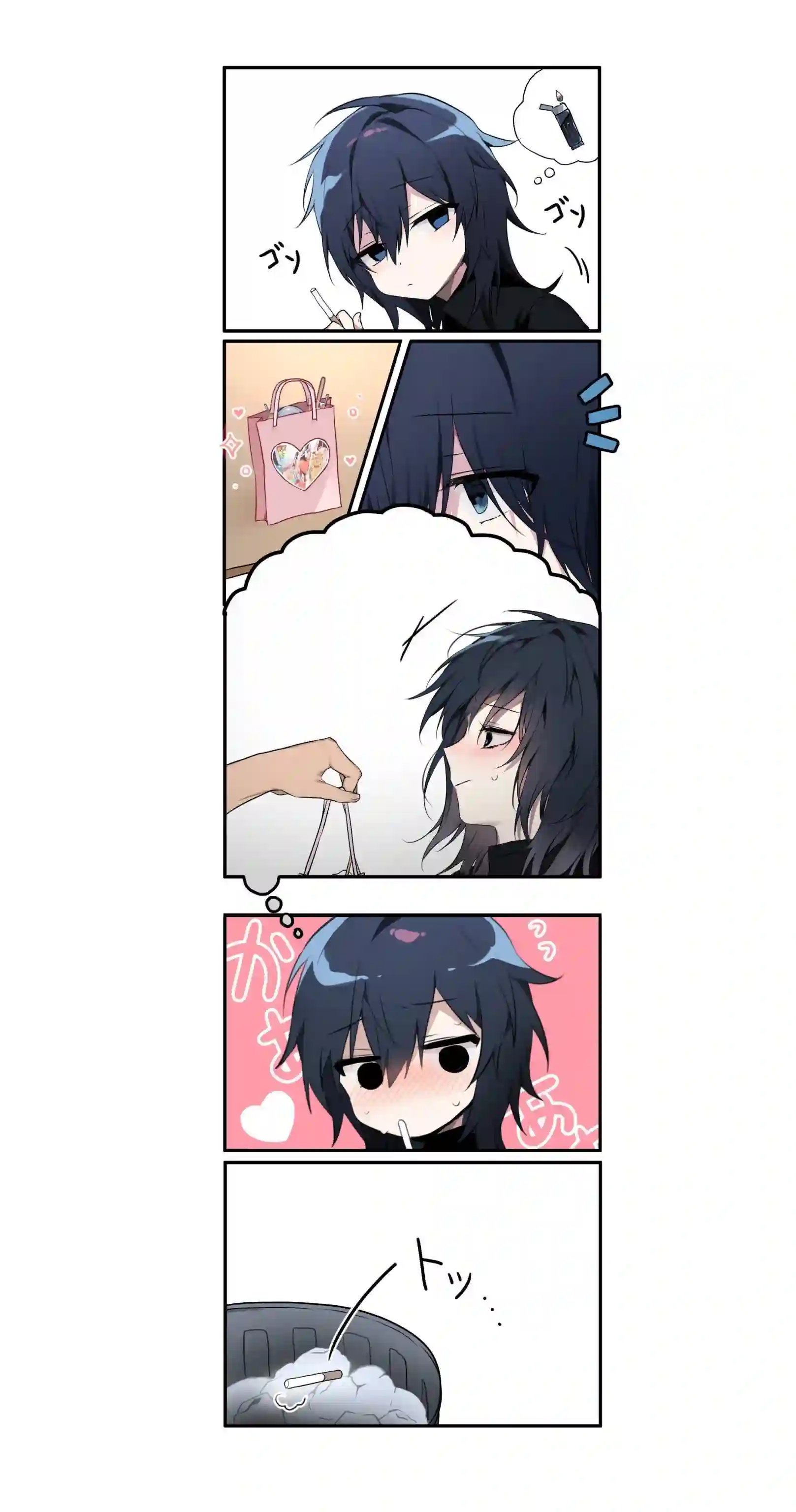 与帅气的女孩交往了第01话