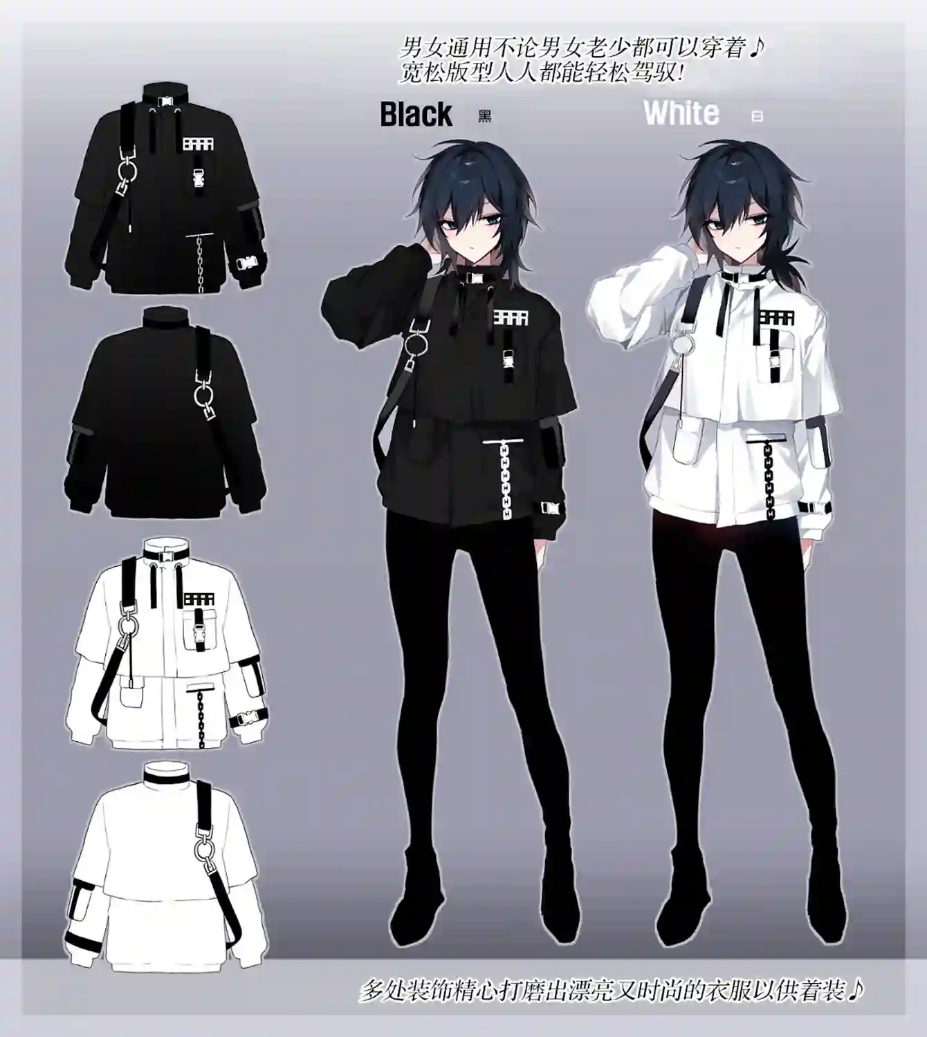 与帅气的女孩交往了第02话