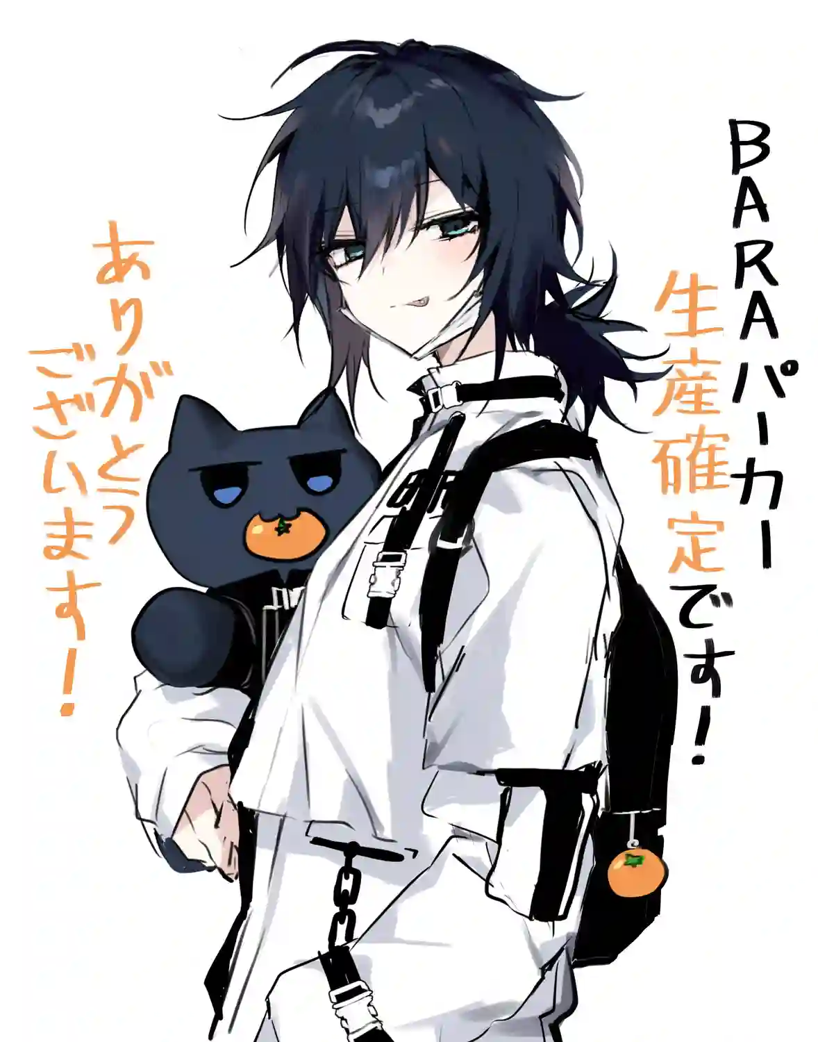 与帅气的女孩交往了第02话