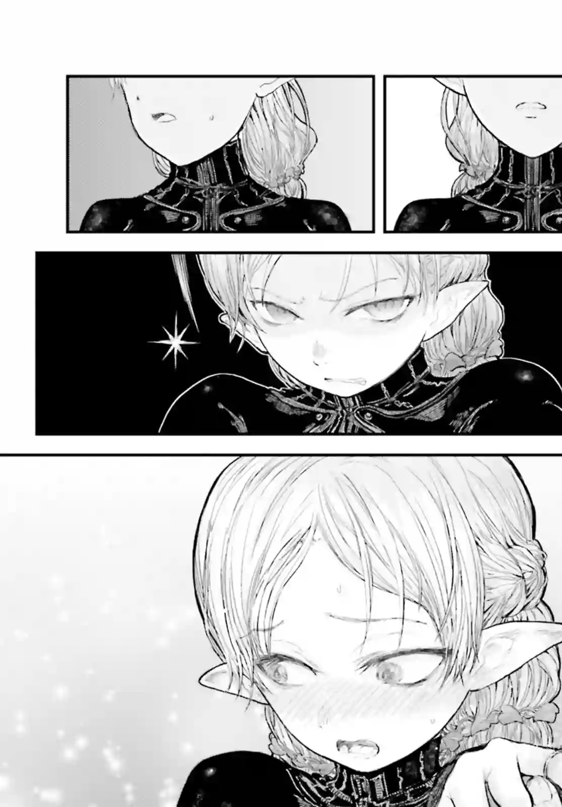 赛马娘：芦毛灰姑娘第08话