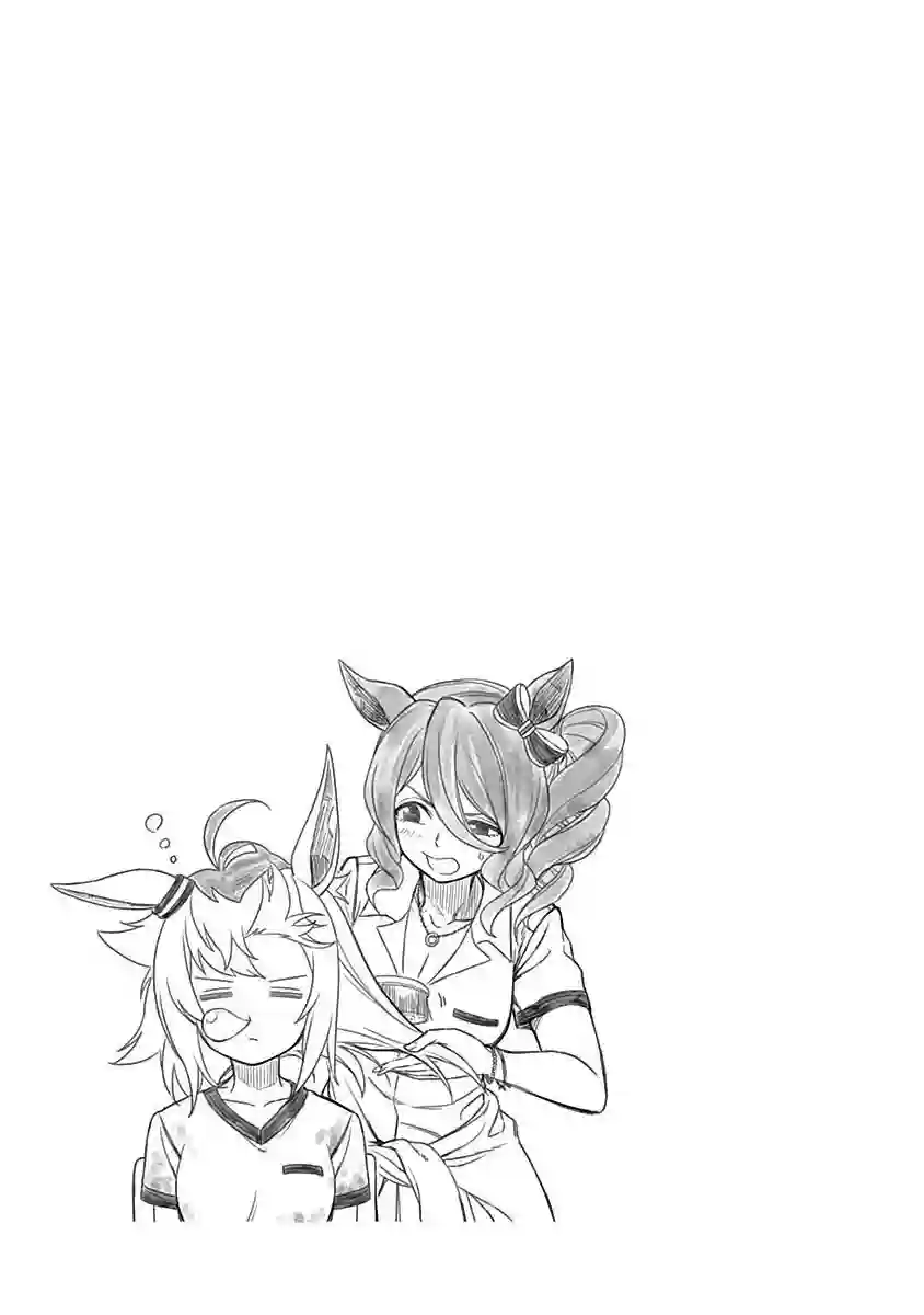 赛马娘：芦毛灰姑娘第09话