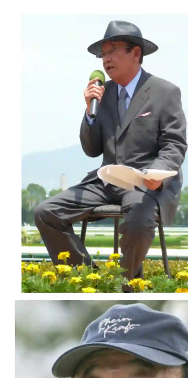 赛马娘：芦毛灰姑娘第17话