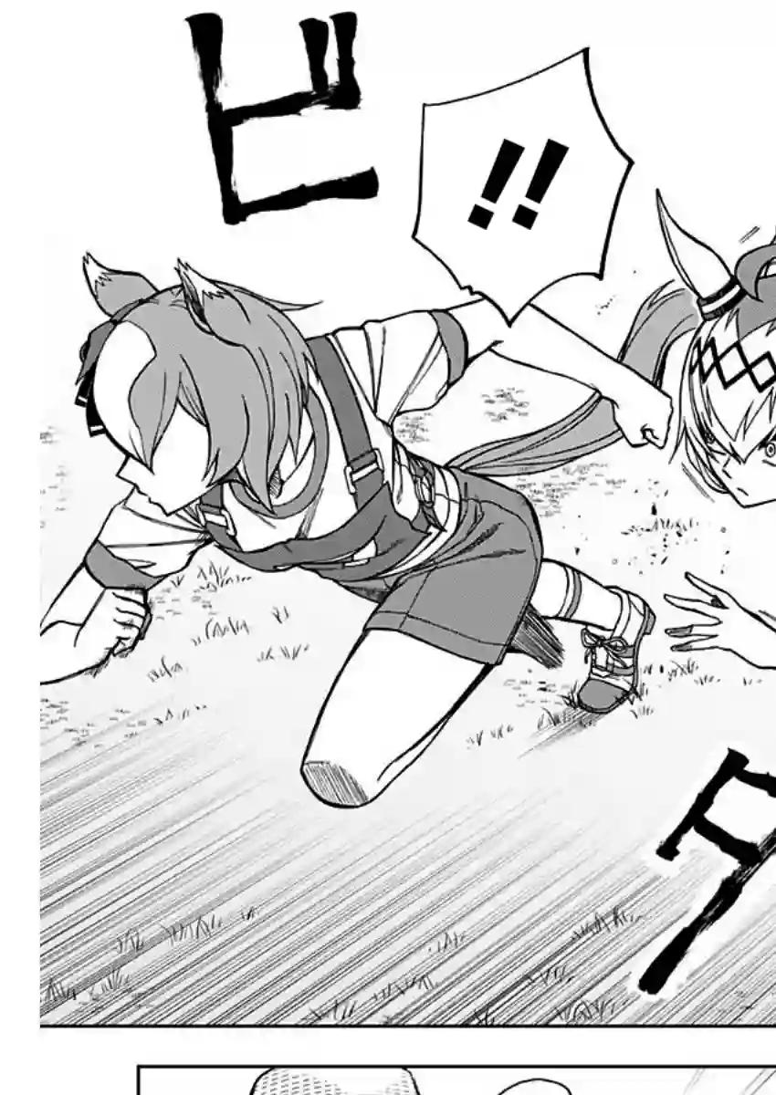 赛马娘：芦毛灰姑娘第22话