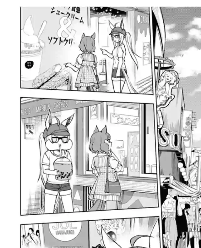 赛马娘：芦毛灰姑娘第31话