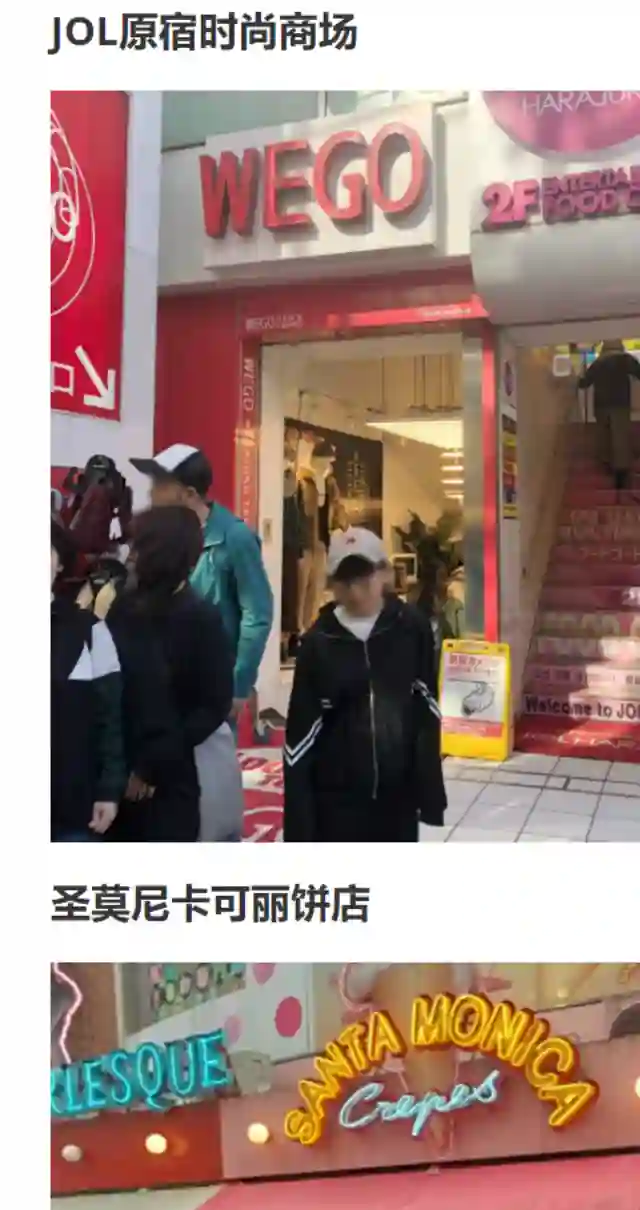 赛马娘：芦毛灰姑娘第31话