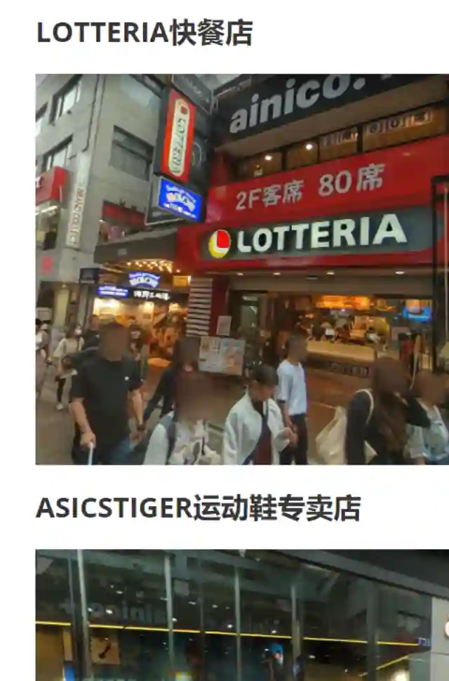 赛马娘：芦毛灰姑娘第31话