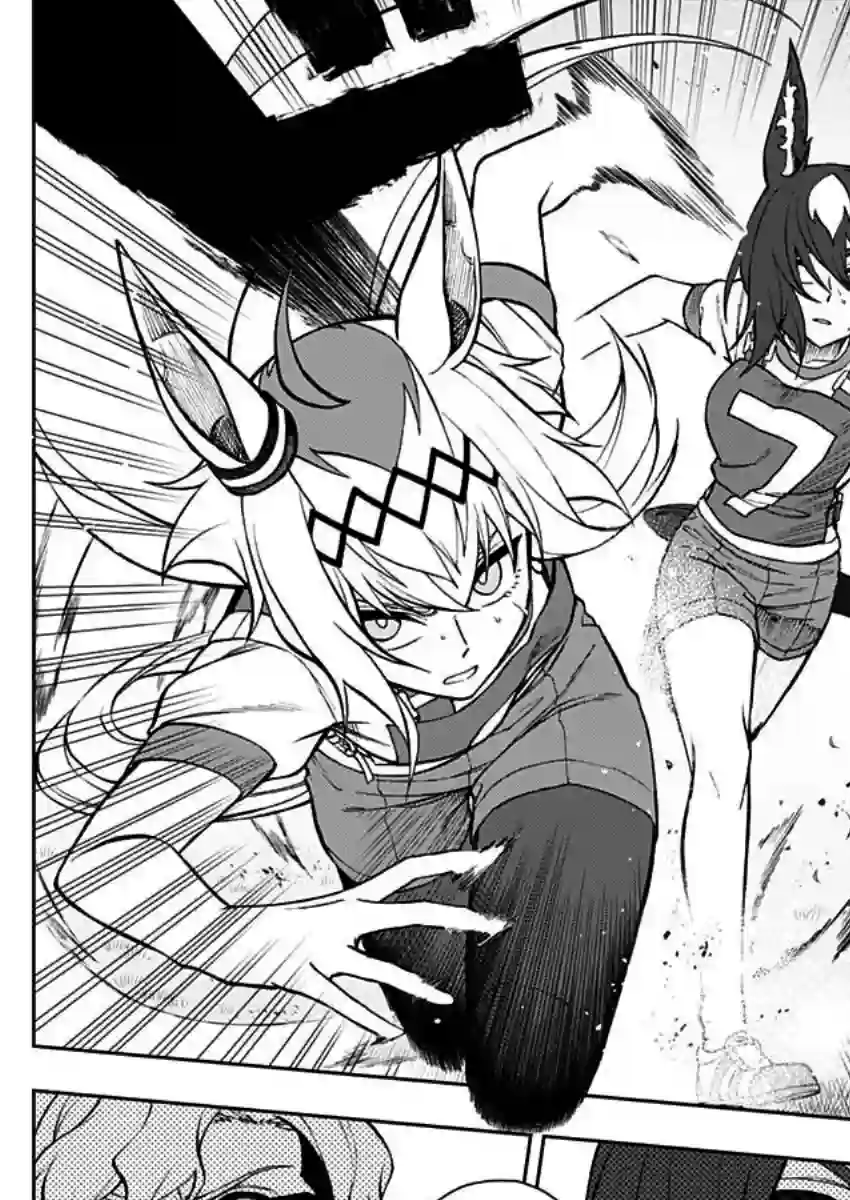 赛马娘：芦毛灰姑娘第33话