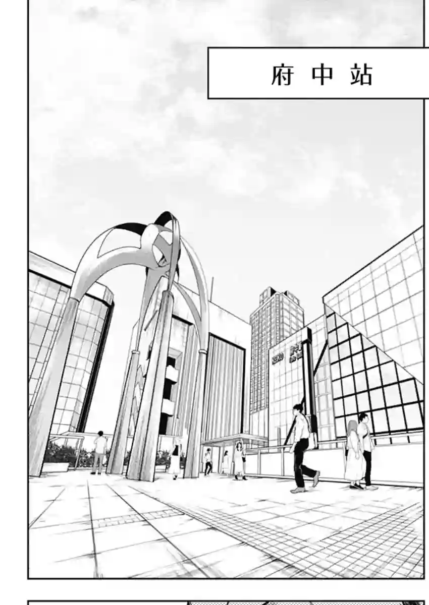 赛马娘：芦毛灰姑娘第34话