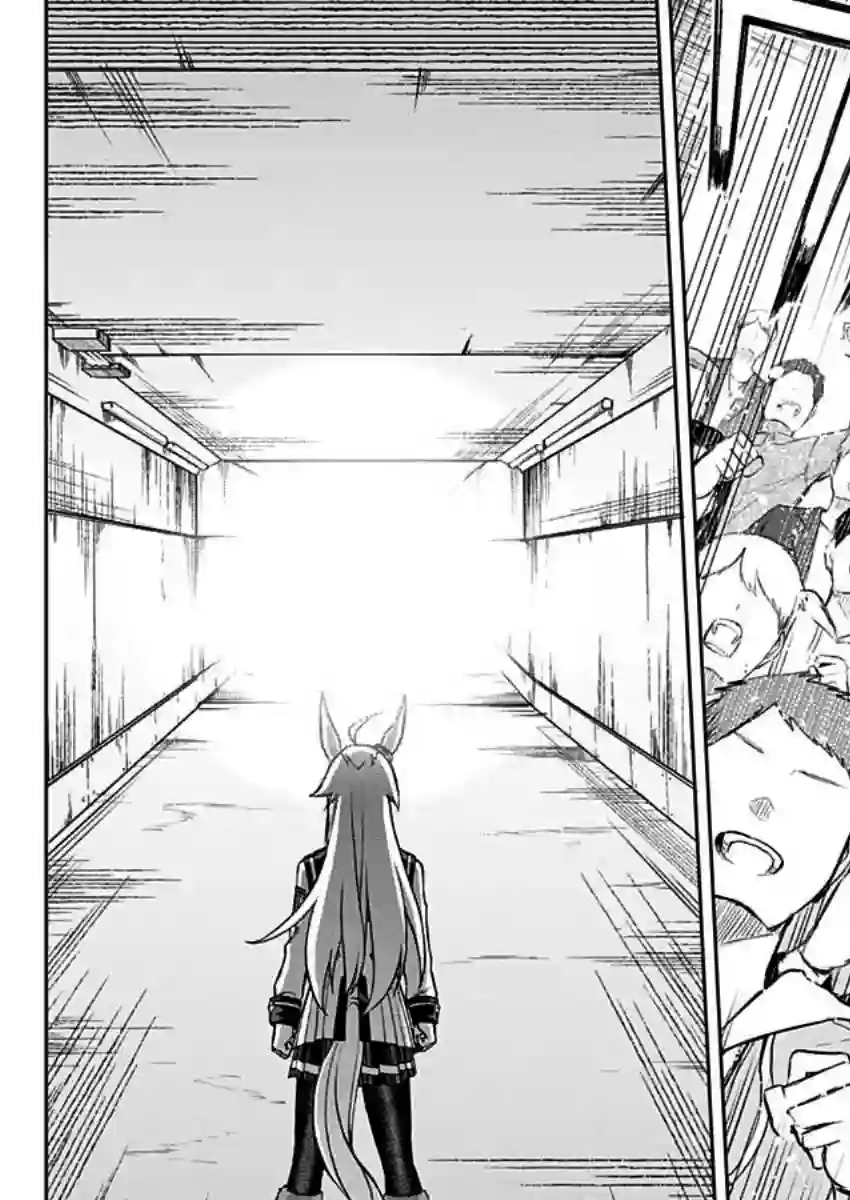 赛马娘：芦毛灰姑娘第36话