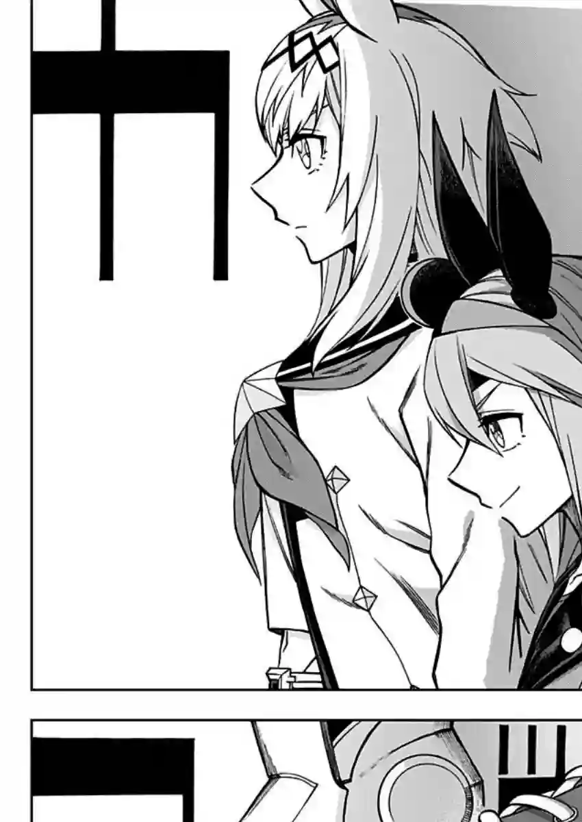 赛马娘：芦毛灰姑娘第36话