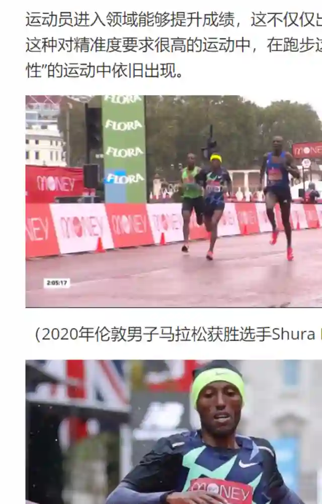 赛马娘：芦毛灰姑娘第41话