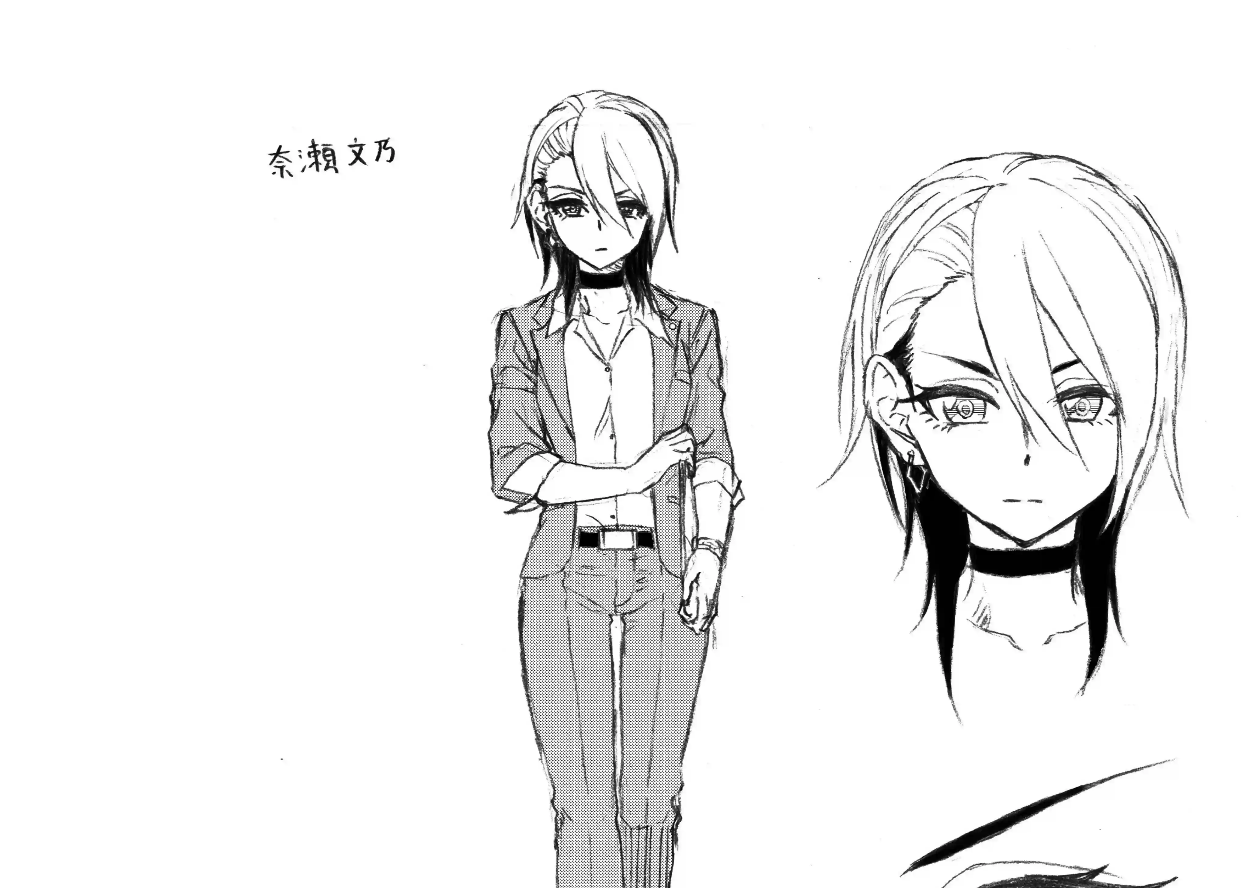 赛马娘：芦毛灰姑娘第45话