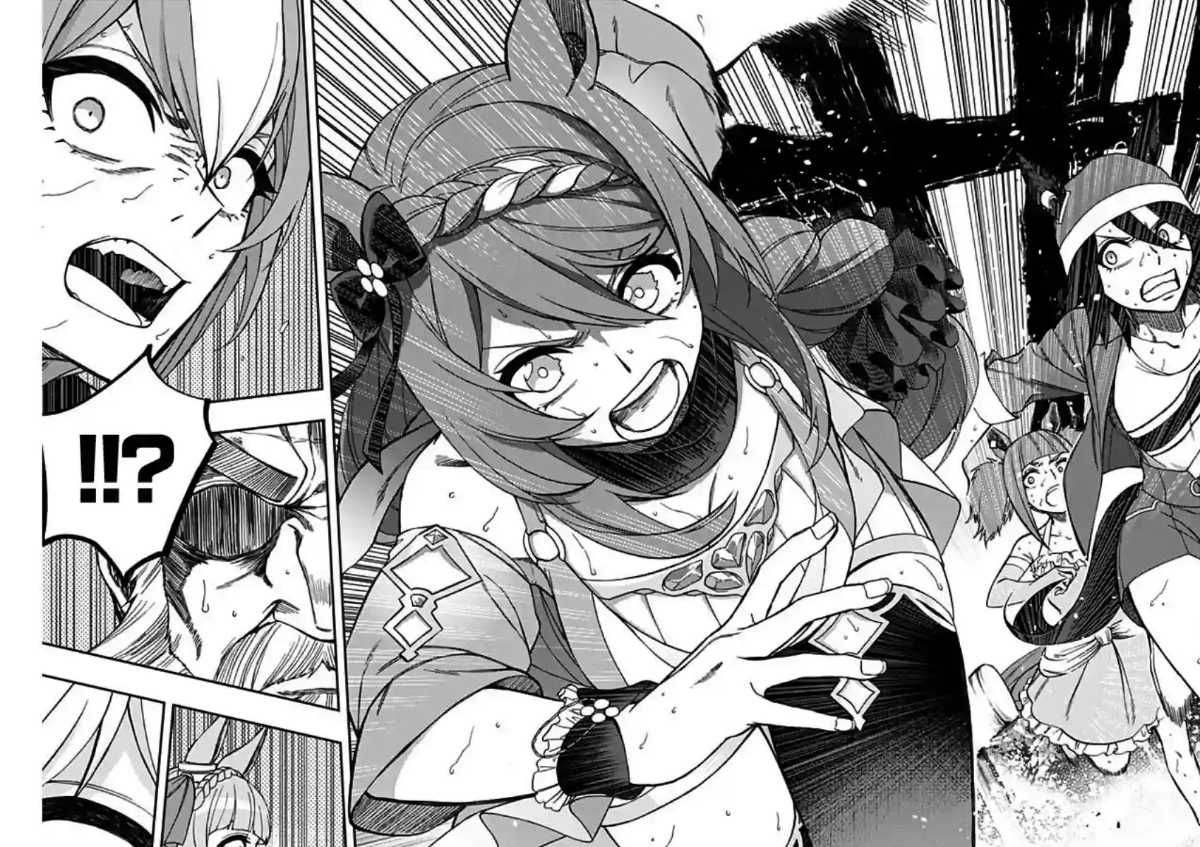 赛马娘：芦毛灰姑娘第46话