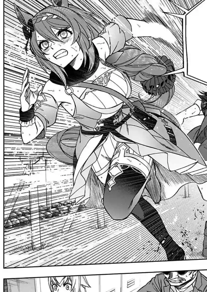 赛马娘：芦毛灰姑娘第47话