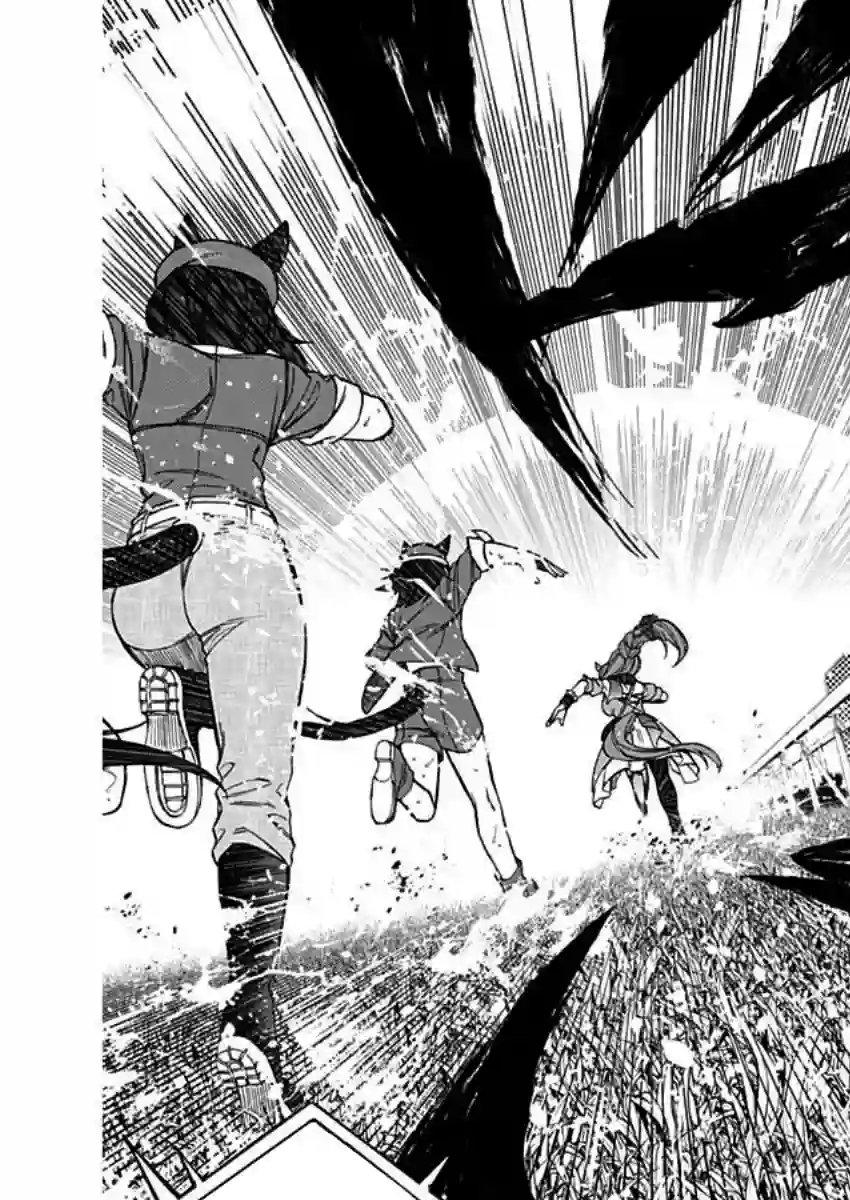 赛马娘：芦毛灰姑娘第47话