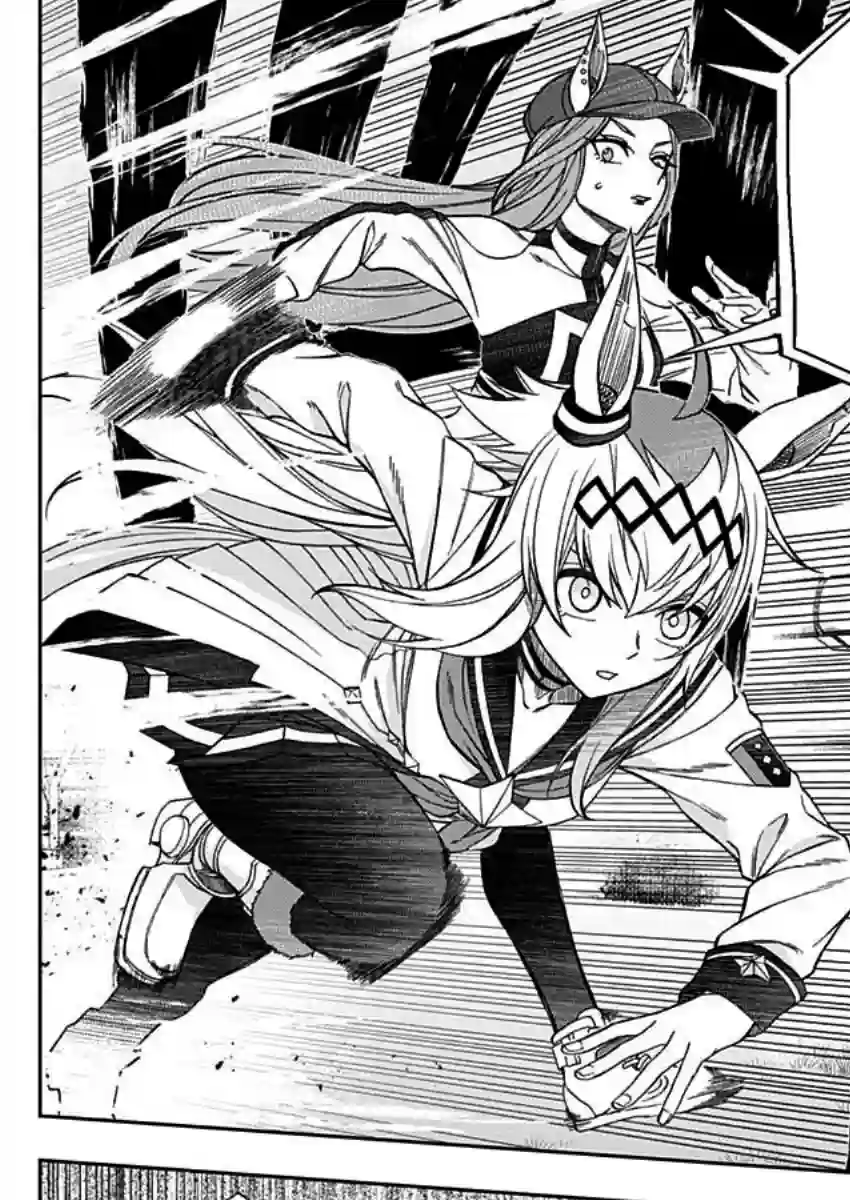 赛马娘：芦毛灰姑娘第52话