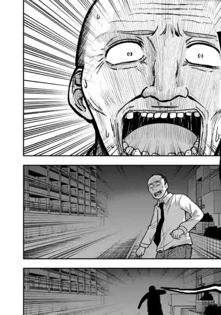 死亡以后开始全力以赴第01话