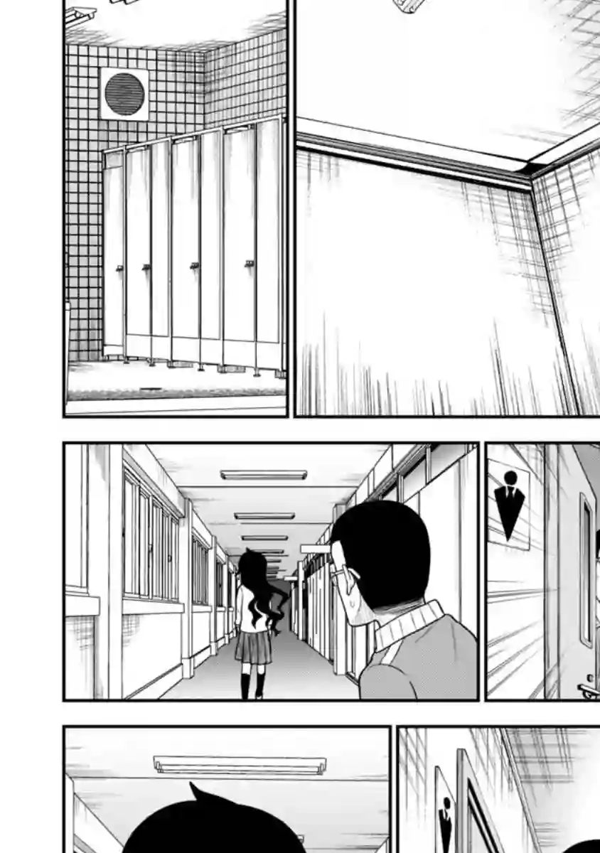 死亡以后开始全力以赴第09话