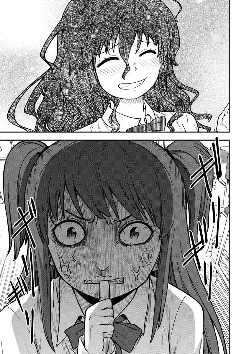 死亡以后开始全力以赴第10话