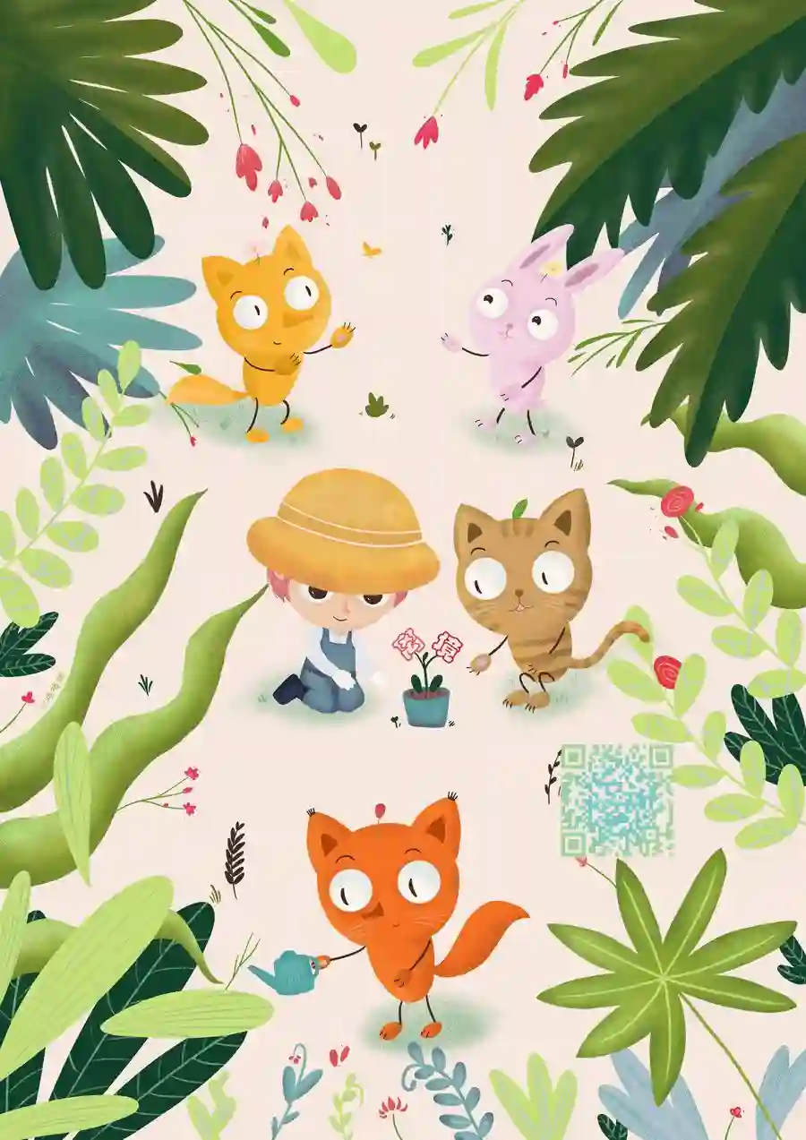 想要更近一步的两人第03话