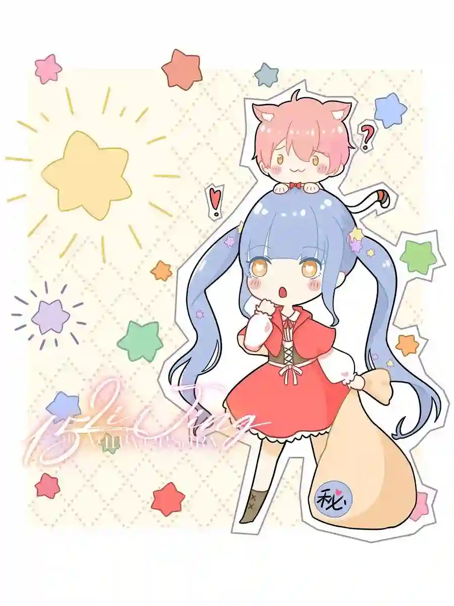 想要更近一步的两人第07话