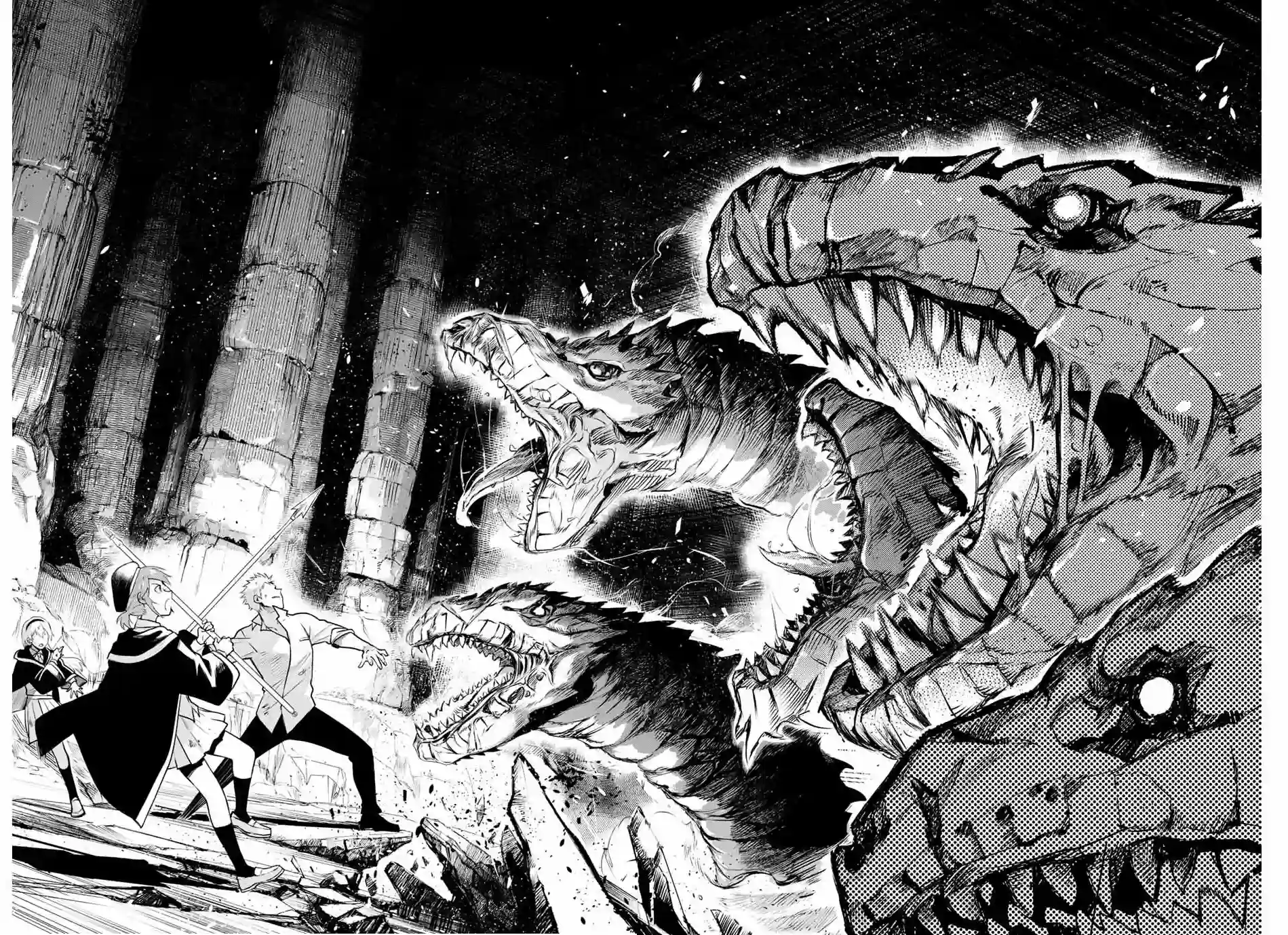 队友太弱所以贯彻辅助的宫廷魔法师，惨遭流放目标却是最强第01话