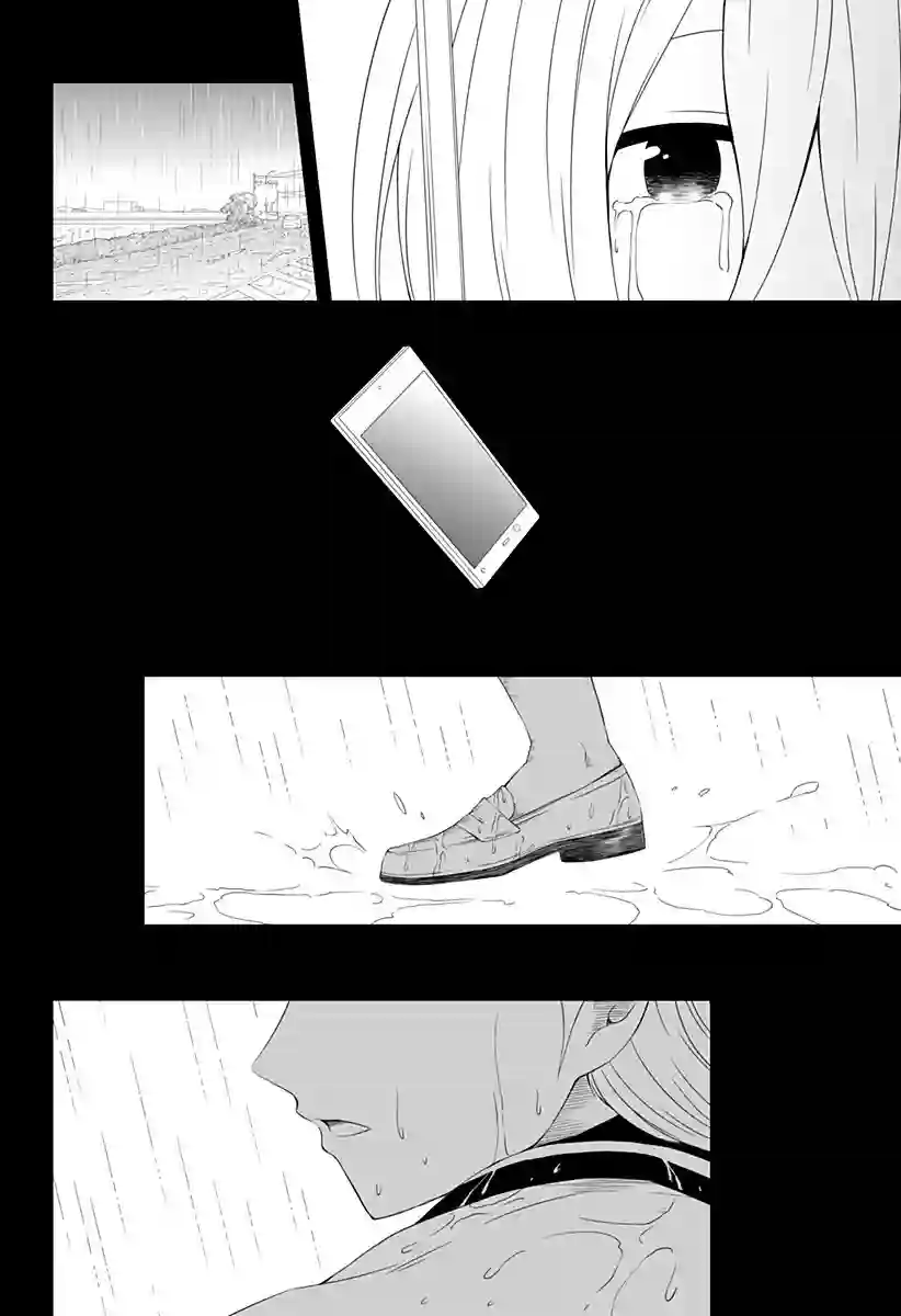 随心所欲地活下去第02话