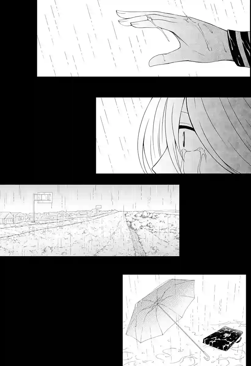 随心所欲地活下去第02话