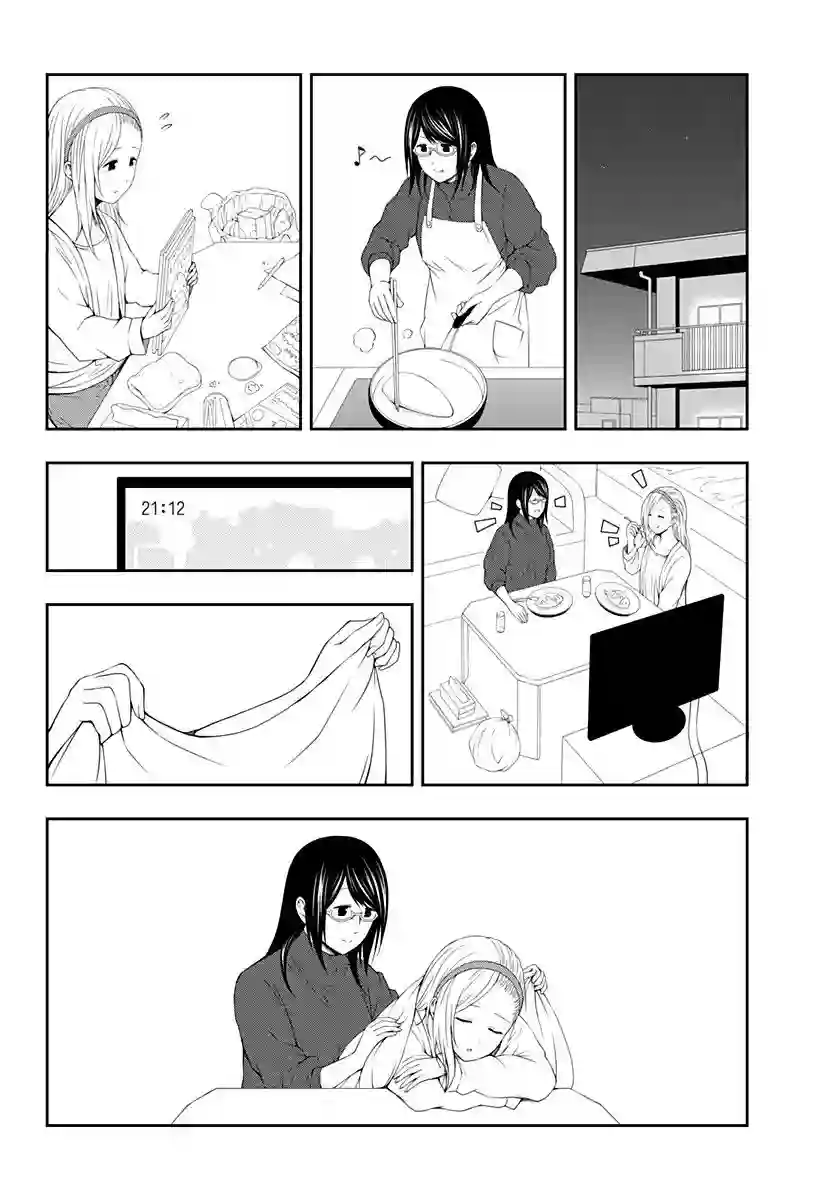 随心所欲地活下去第08话