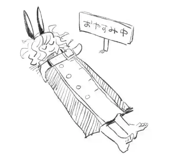 篠崎君的维修事情番外01