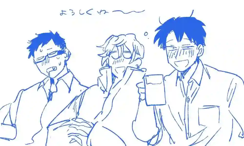 篠崎君的维修事情第10.2话