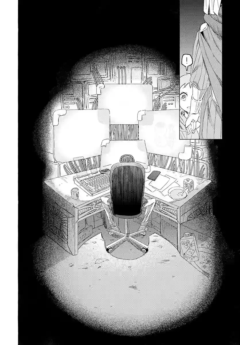 无人之国第01话