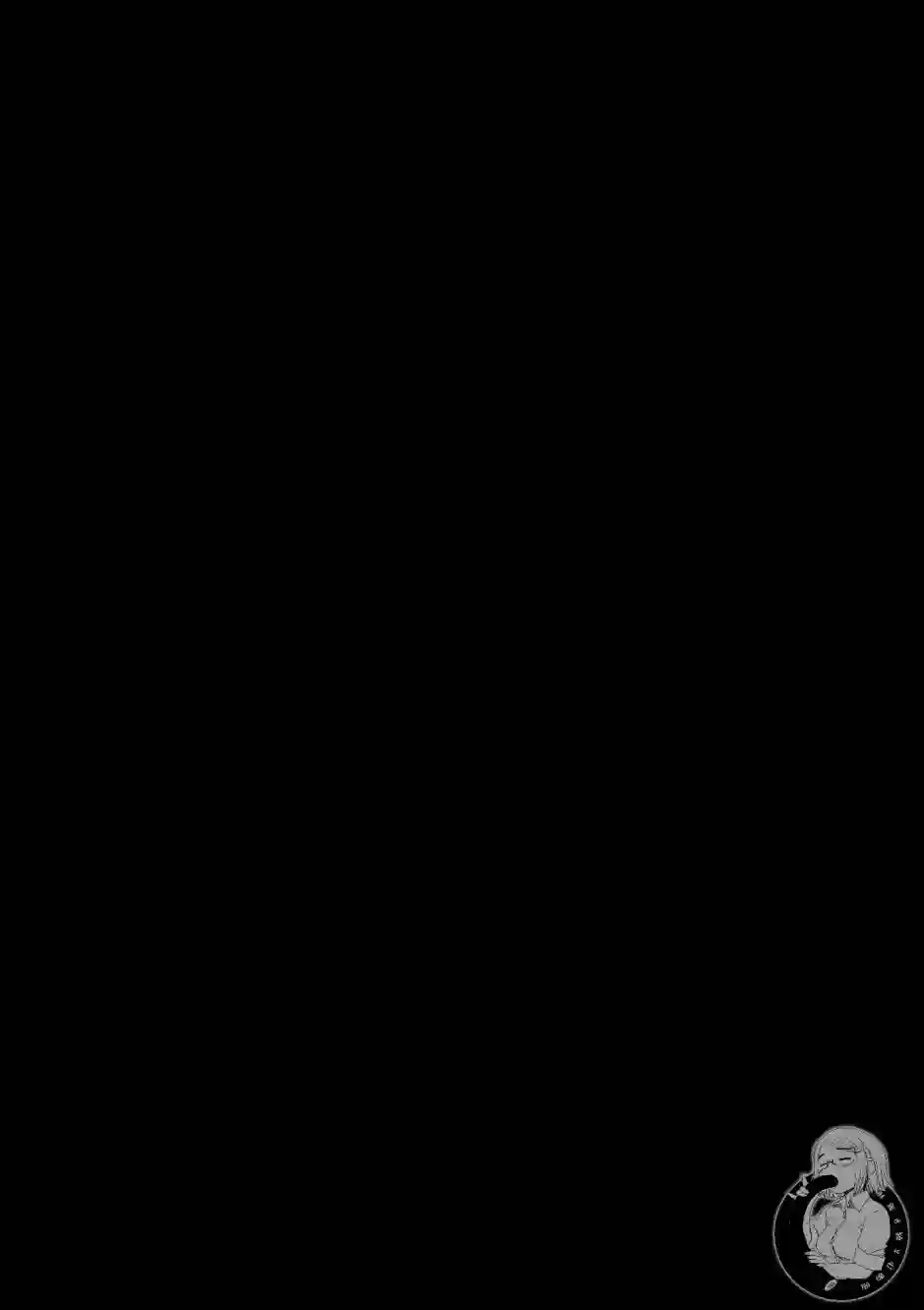 博儿的东瀛纪行第01卷